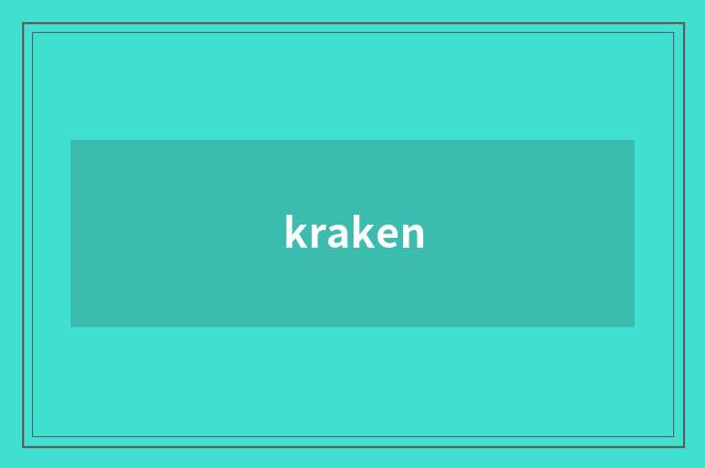 kraken