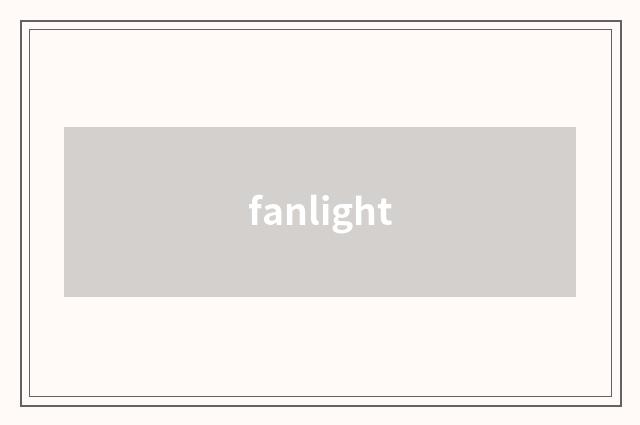 fanlight