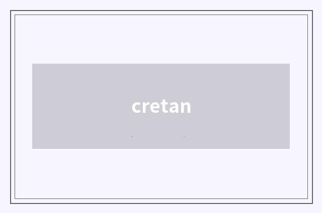 cretan