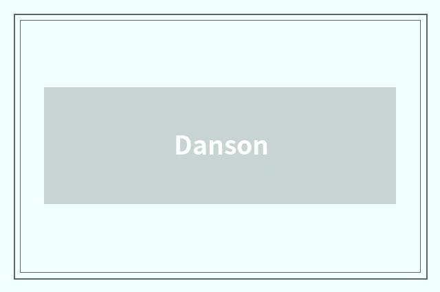 Danson