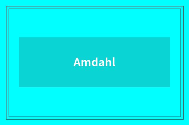 Amdahl