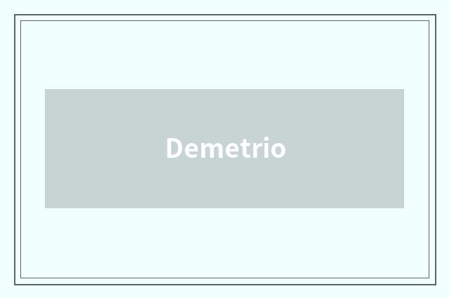 Demetrio