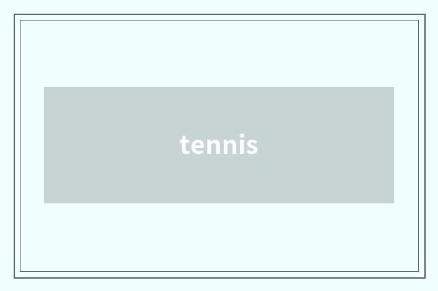 tennis