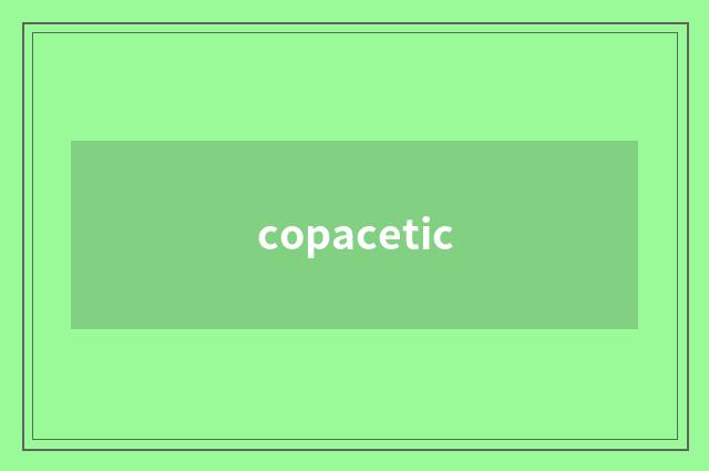 copacetic