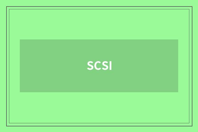 SCSI