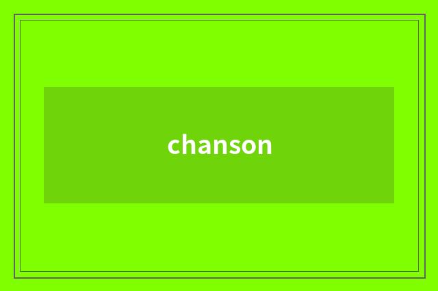 chanson