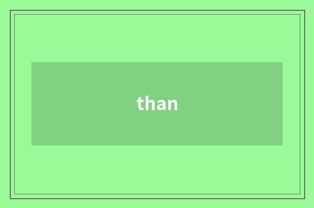 than