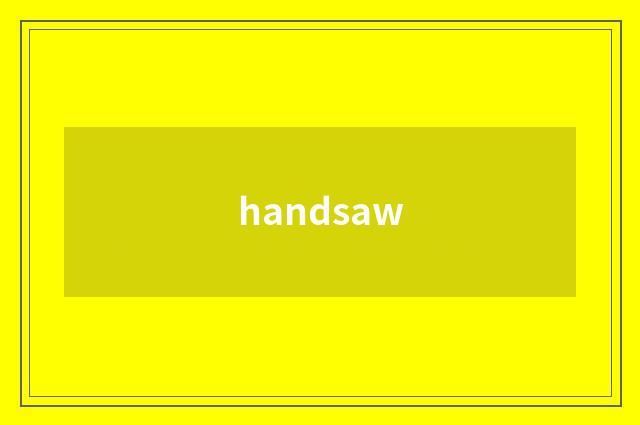 handsaw