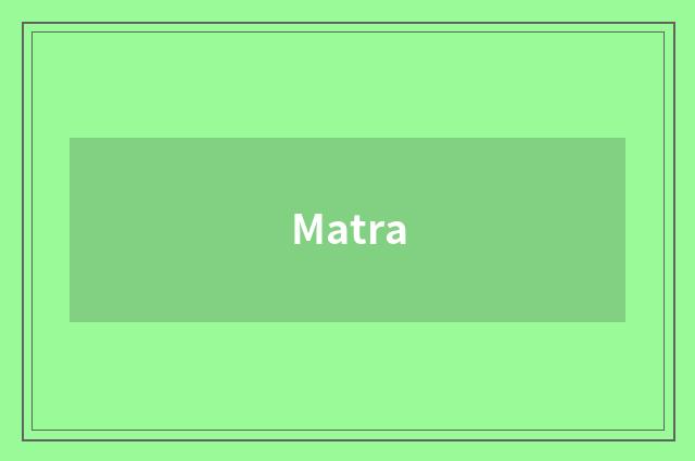 Matra