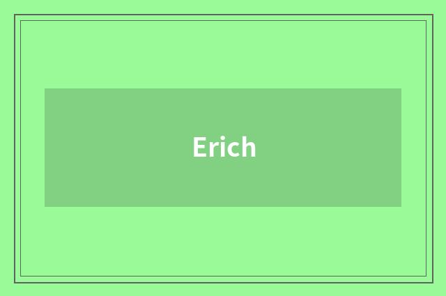 Erich