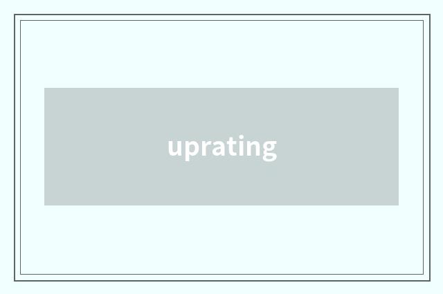uprating