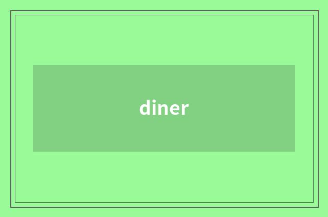 diner