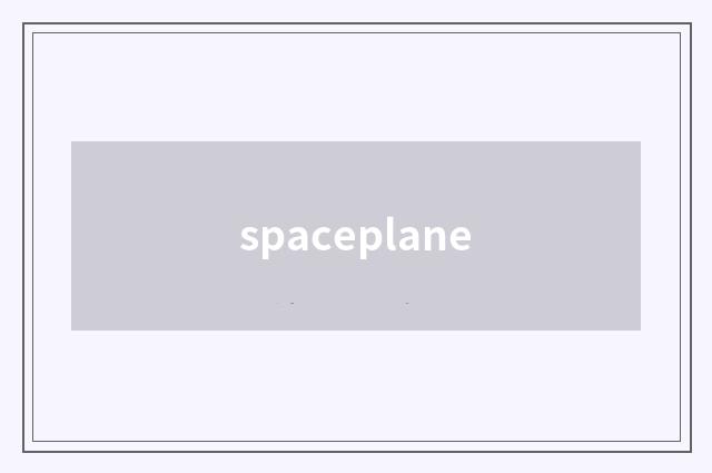 spaceplane