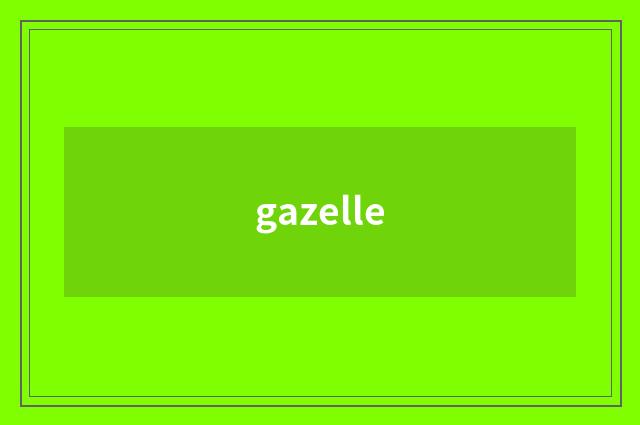 gazelle