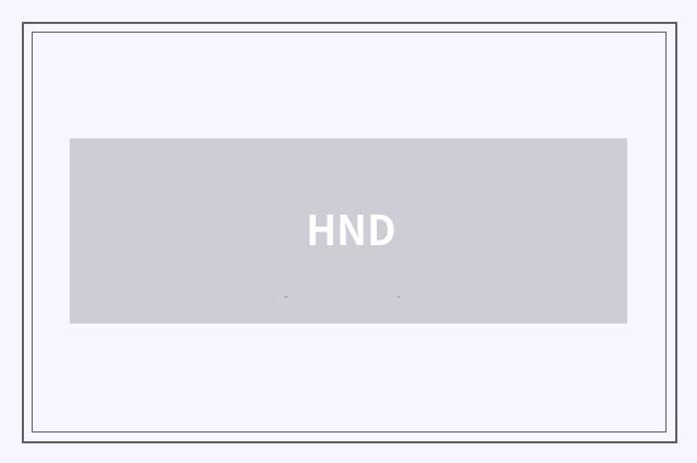 HND