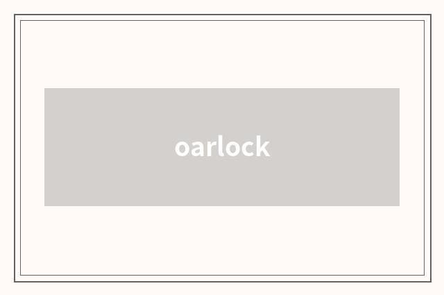 oarlock