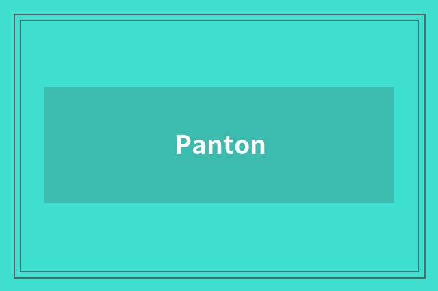 Panton