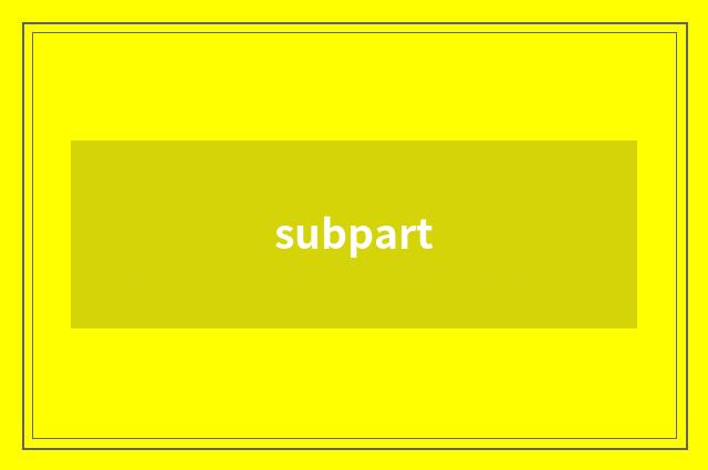 subpart