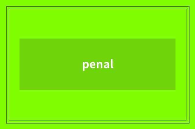 penal