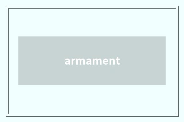 armament