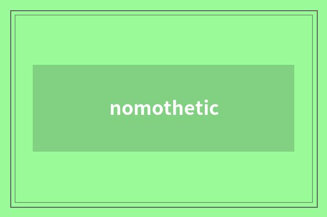 nomothetic