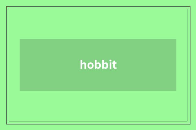 hobbit