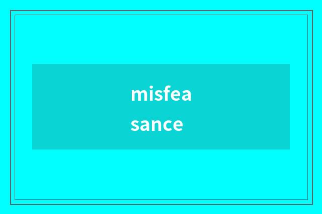 misfeasance