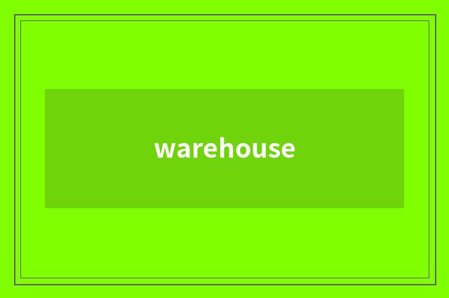 warehouse