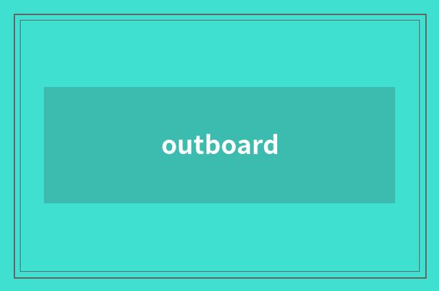 outboard