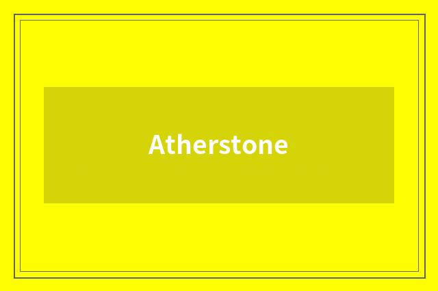 Atherstone