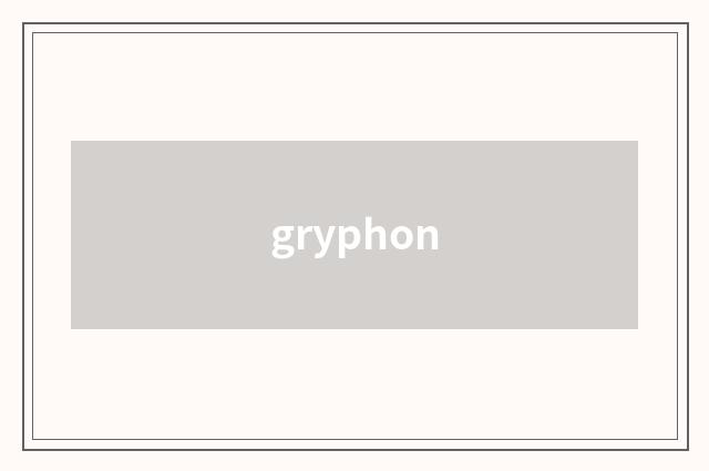 gryphon