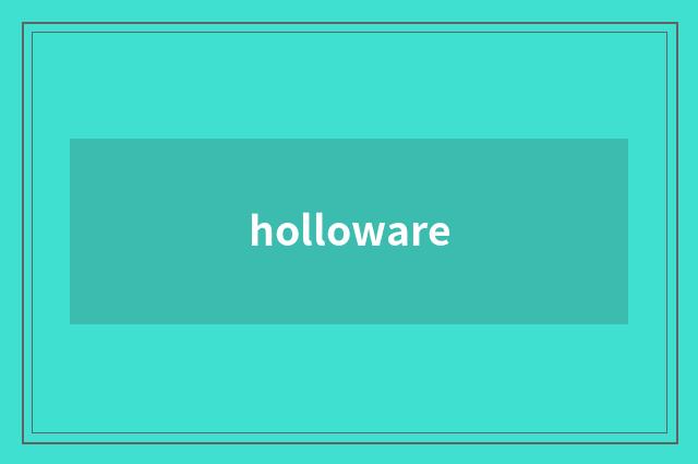 holloware