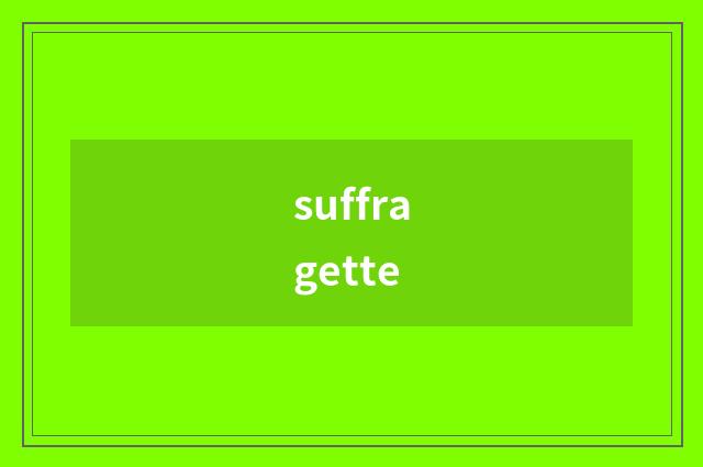 suffragette
