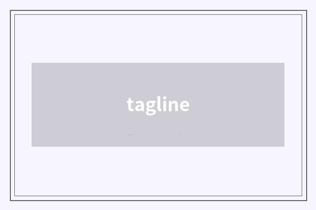 tagline