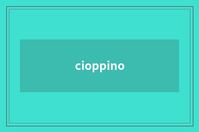 cioppino