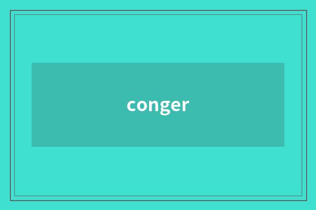 conger