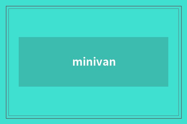 minivan