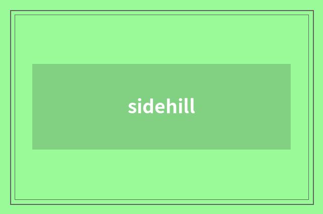 sidehill