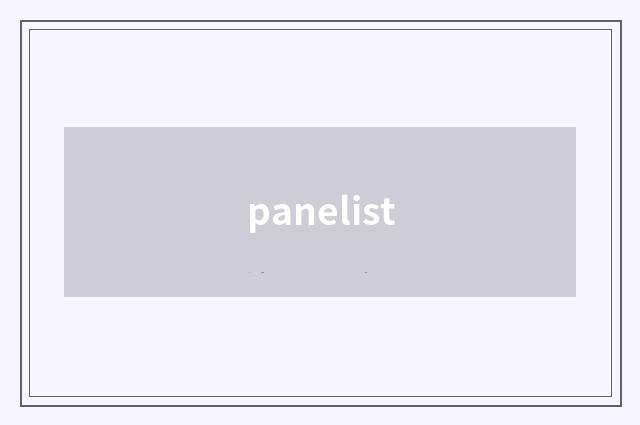 panelist