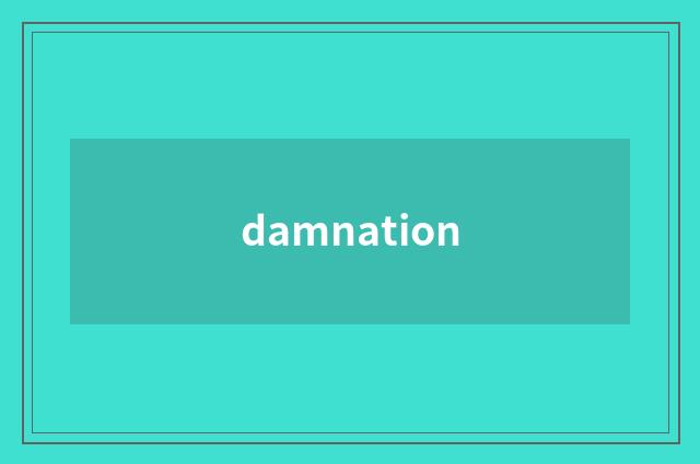 damnation