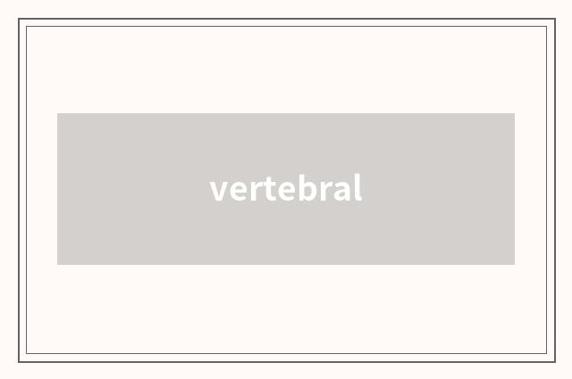 vertebral