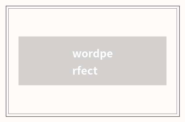 wordperfect