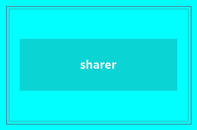 sharer