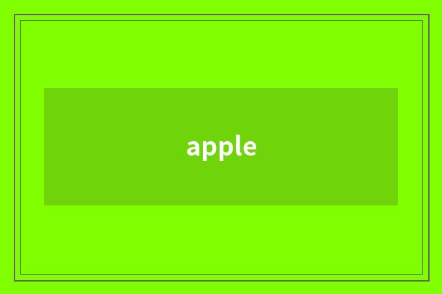 apple