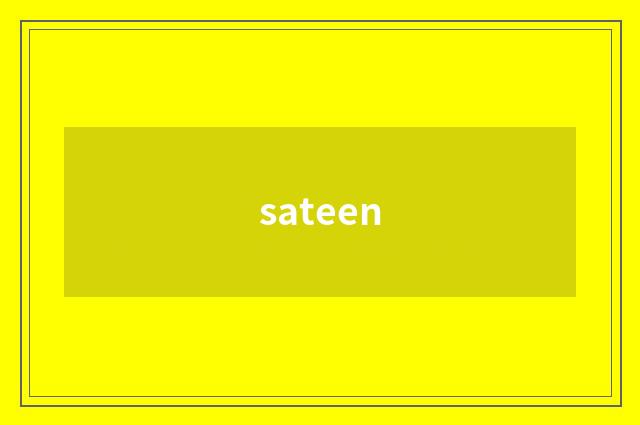 sateen