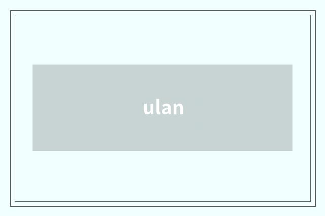 ulan