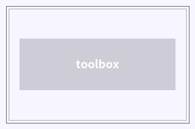 toolbox