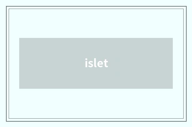 islet
