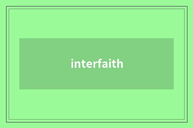 interfaith