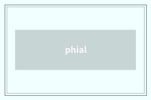 phial